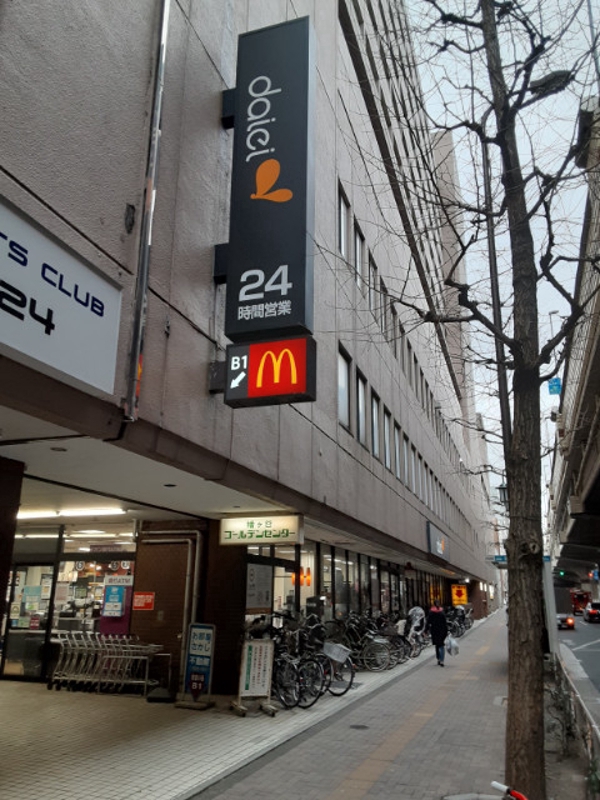 cova HATAGAYA2階 スーパー成城石井