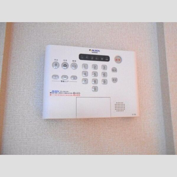 La maison de cerisier ALSOKホームセキュリティ