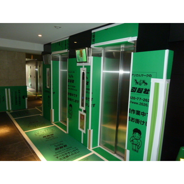 パレステージ大島702号室 同建物別部屋の参考画像