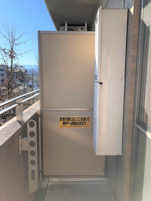 アムール石井0301号室 バルコニー