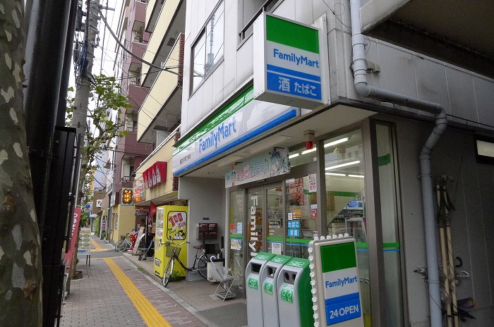 ステージファースト錦糸町アジールコート ファミリーマート太平三丁目店