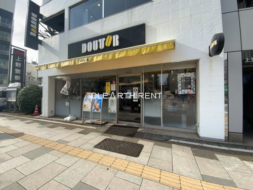 ＧＲＡＮ ＰＡＳＥＯ上野5階 【喫茶店・カフェ】ドトールコーヒーショップ 上野浅草通り店まで476ｍ