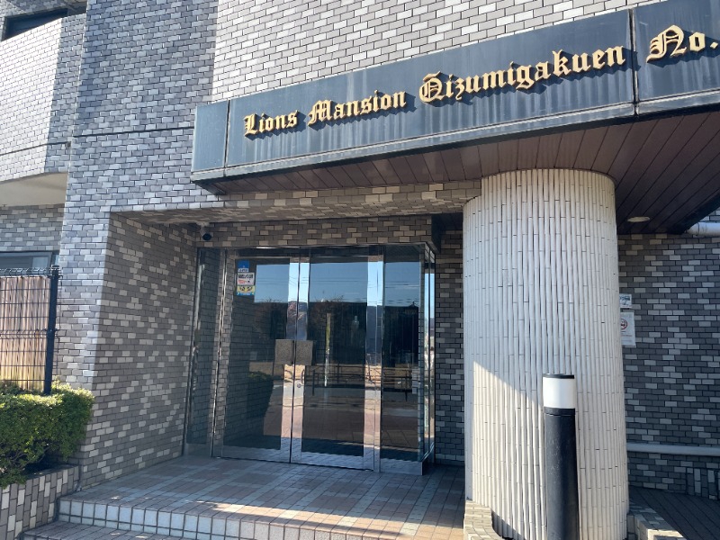 ライオンズマンション大泉学園第5 エントランス