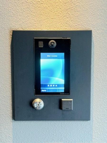 Ｌａ　Ｐｅｒｌａ　Ｙｏｔｓｕｙａ7階 部屋その他