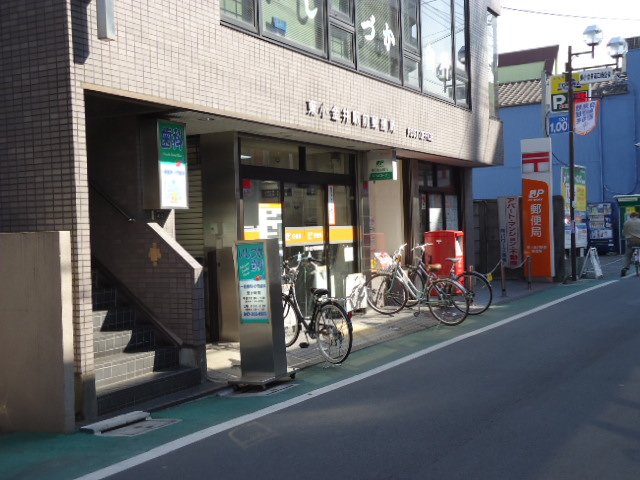 キャトル　セゾン（quatre saisons） 東小金井駅前郵便局まで920ｍ