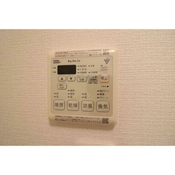 シャルム 部屋設備