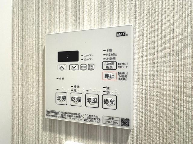 N-Stage鳩ヶ谷6階 同建物別部屋の参考画像