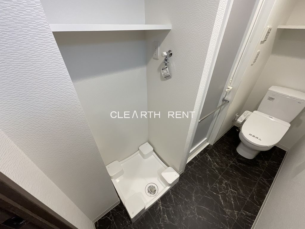 Ｖａｌｏｒｅ Ｎｉｓｈｉｓｕｇａｍｏ2階 ☆ターミナル駅「池袋」までバスで1本の立地☆