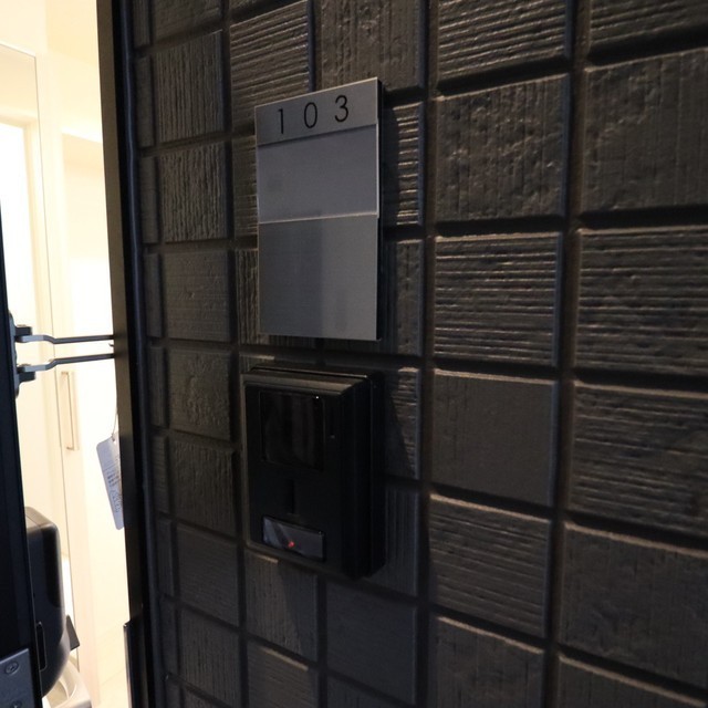 アレンデール西落合 内観