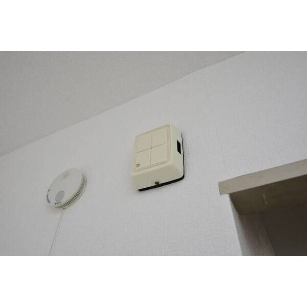 メゾン・ド・セレナード0404号室 部屋その他