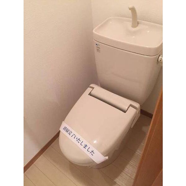 レスポワール小岩0201号室 トイレ