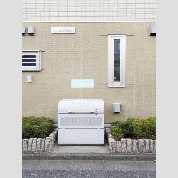 アンジュ三原台102号室 ゴミ置場