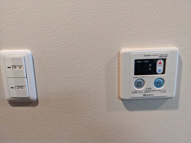 アリカ平井プレッソ403号室 部屋設備