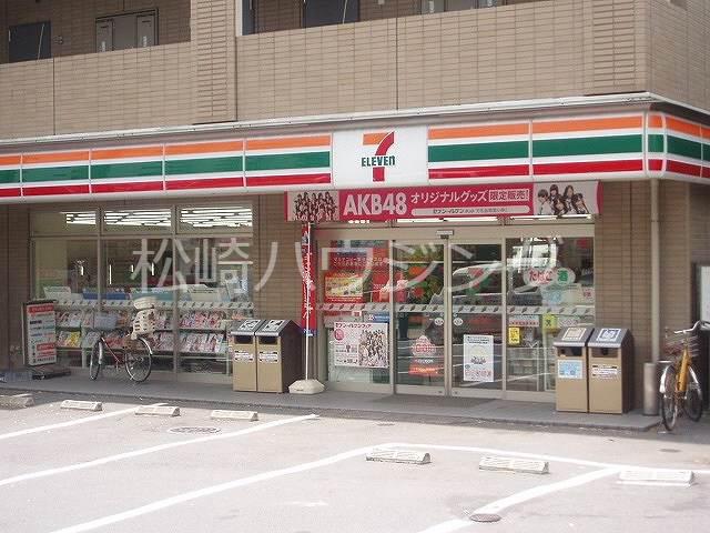 グリーンパーク杉山 セブンイレブン中野上高田1丁目店
