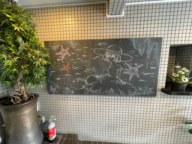 百合ヶ丘池上マンション211号室 百合ヶ丘池上マンション