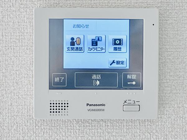 シエルルージュ松戸3階 部屋設備