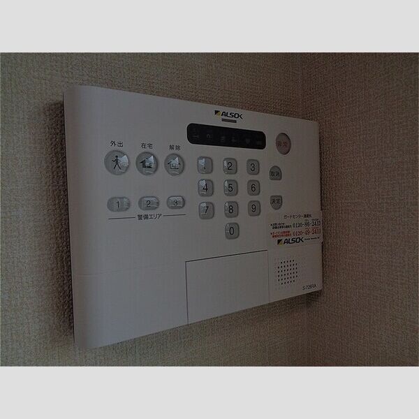 ブリスガーデン ホームセキュリティ