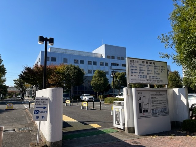 PARK SIDE VILLA3階 東京都立東部地域病院