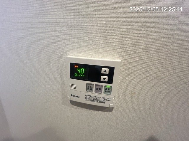 リテラス目黒三丁目2階 部屋設備