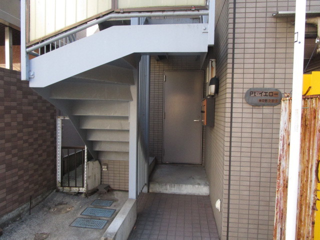 ＰＴイエロー エントランス