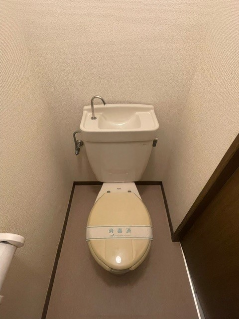 ヒルトップ豊栄 トイレ