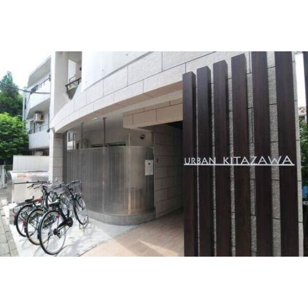 アーバン北沢0203号室 外観