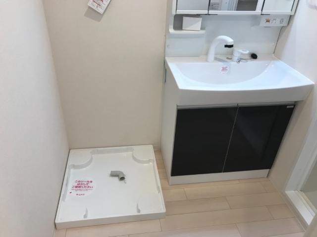 レアリゼ～Realiser～ 洗面