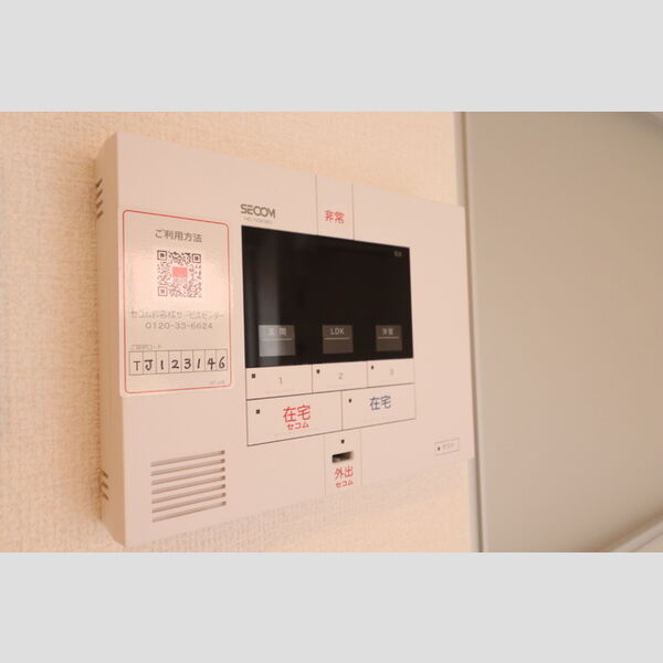 メゾンフォレストⅦ SECOMホームセキュリティ標準搭載