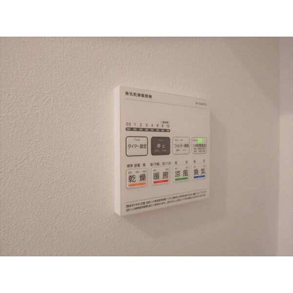 MELDIA牛浜0203号室 部屋その他