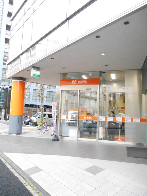 グランド・ガーラ横浜関内2階 横浜長者町郵便局