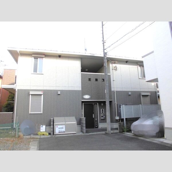 Feliz colinaの外観画像