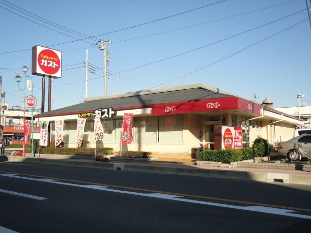 Ｌ’Ａmour（ラムール） ガスト鳩ケ谷店まで533ｍ