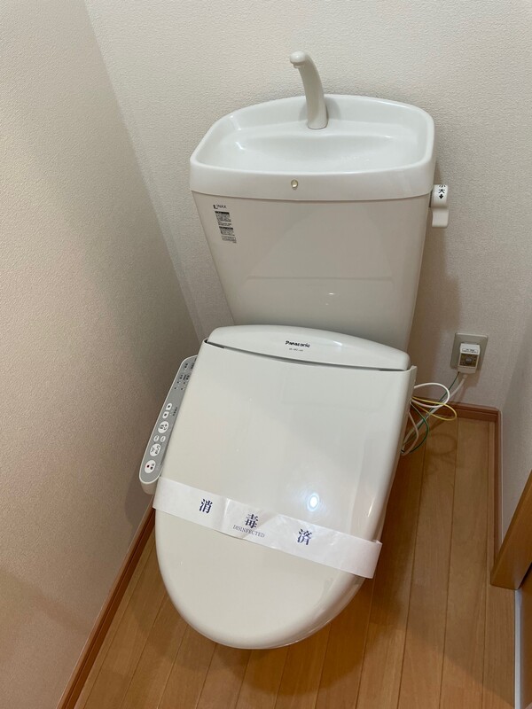 メゾンドールⅥ トイレ