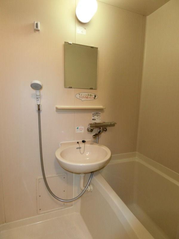 ヒルズペガサス2階 お風呂