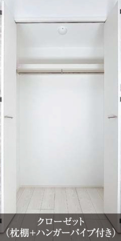 スカイコートソレア新丸子105号室 イメージ図