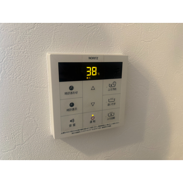 STAR　CLOUD矢部201号室 部屋その他