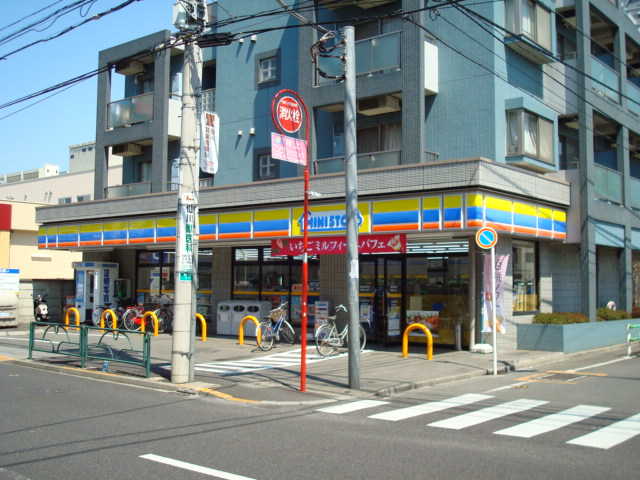 ポルトシャンス ミニストップ調布仙川店まで980ｍ