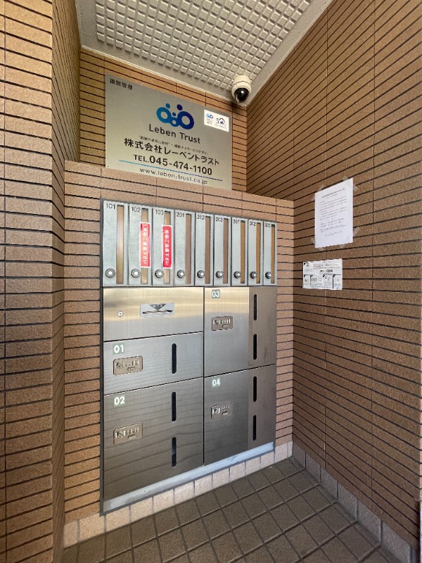 レジデンス花水木2階 部屋その他