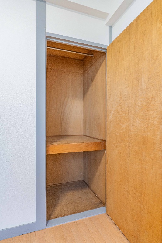 メイゾン平岡 収納