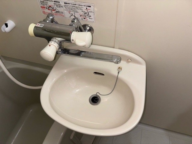 パレステュディオ五反田 お風呂