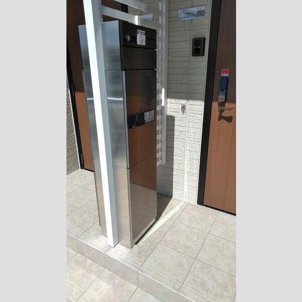 リリーグランジュ大宮Ⅱ 宅配BOX