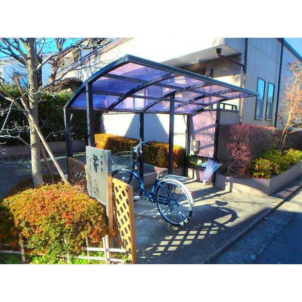 ゴーウェル山都小路0202号室 駐輪場