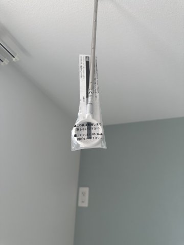 T&Fレジデンス南林間B302号室 部屋設備