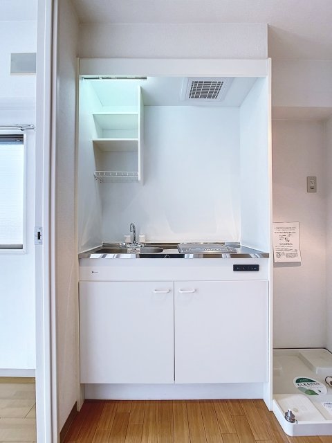 ホーユウコンフォルト岸谷 キッチン