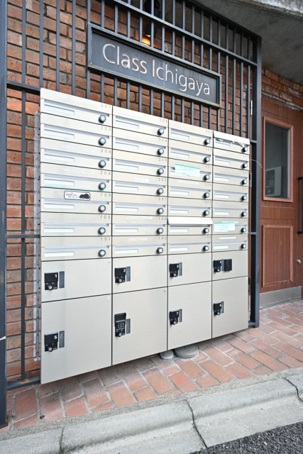 Cｌａｓｓ市ヶ谷2階 宅配BOX