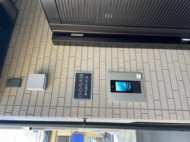 パインヒル18 エントランス