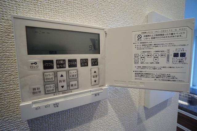 ディームス渋谷本町3階 同建物別部屋の参考画像