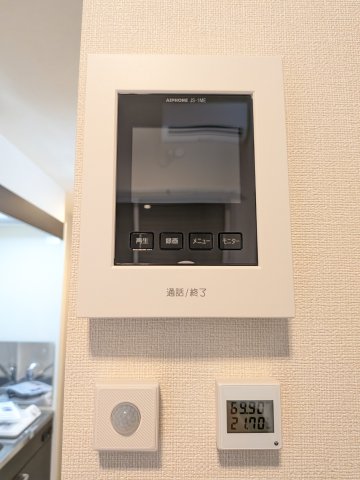 ニコ春日町0105号室 セキュリティ