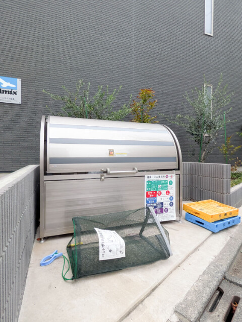 グリーンライフ目黒2階 部屋その他