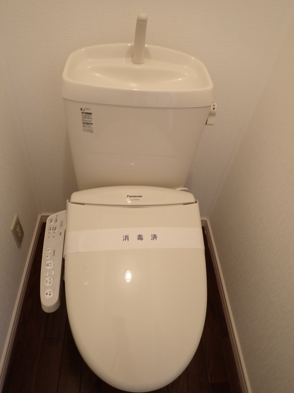ペットケアビレッジ小手指南Ｈ1階 トイレ